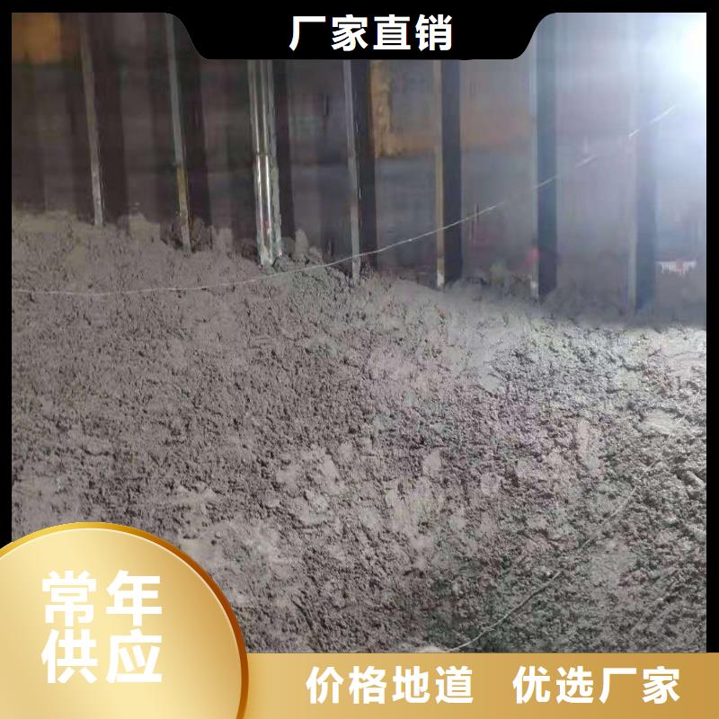 粉煤灰库销往全国