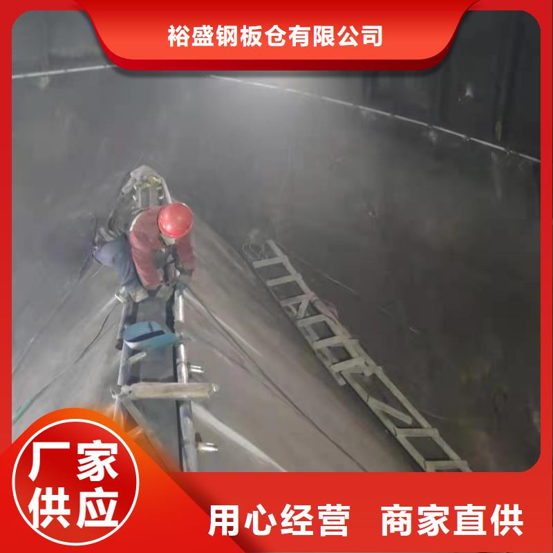 优选:熟料库
