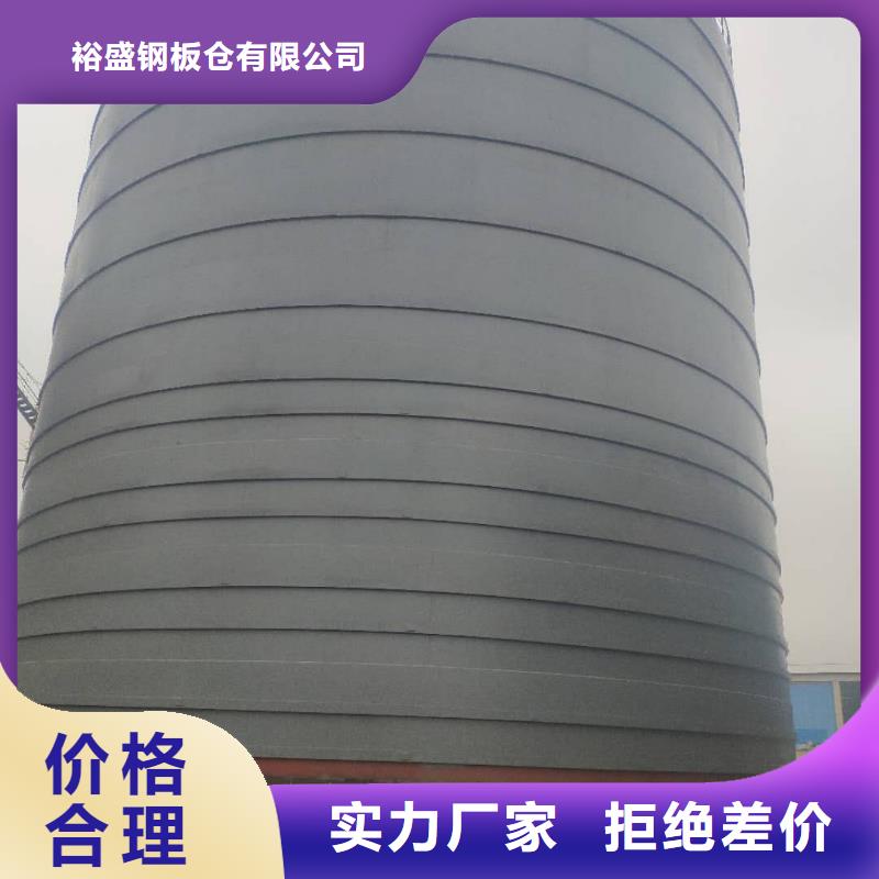 誠信經營大型物料鋼板庫
廠家