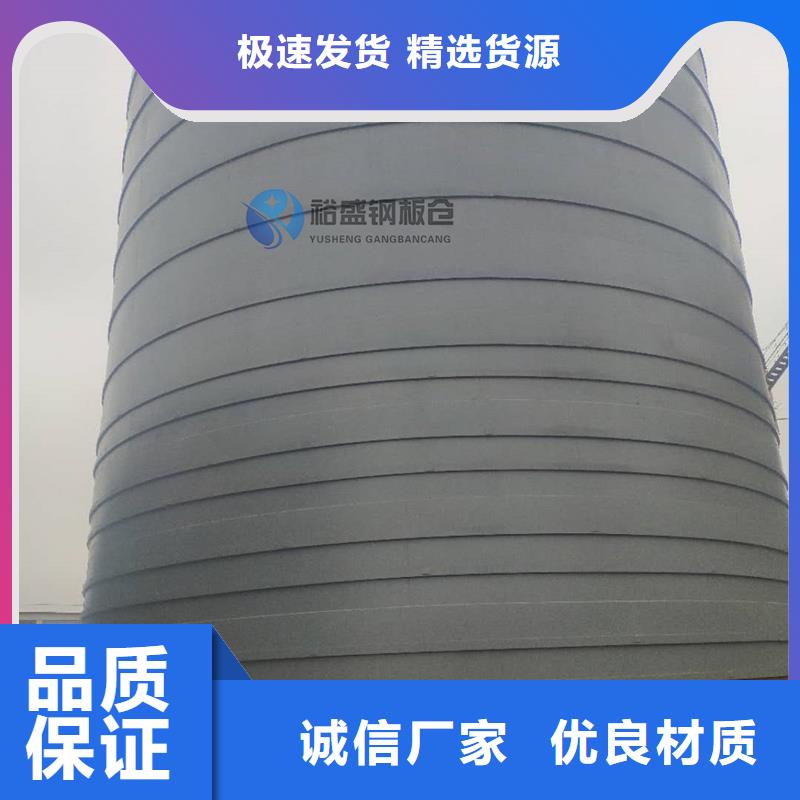 值得信赖的骨料库供货商