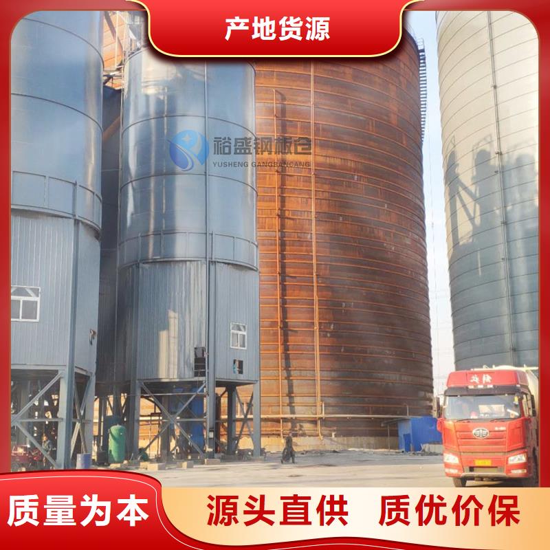 礦粉庫(kù)品牌廠家-買(mǎi)著放心