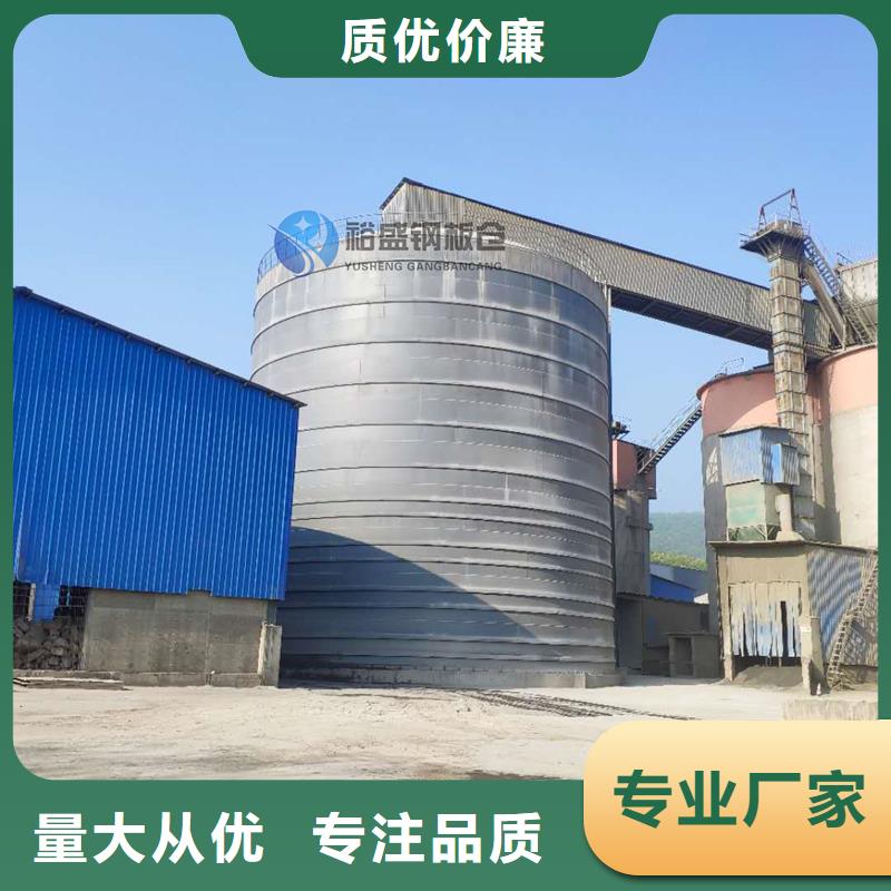 大型粉煤灰钢板库厂家