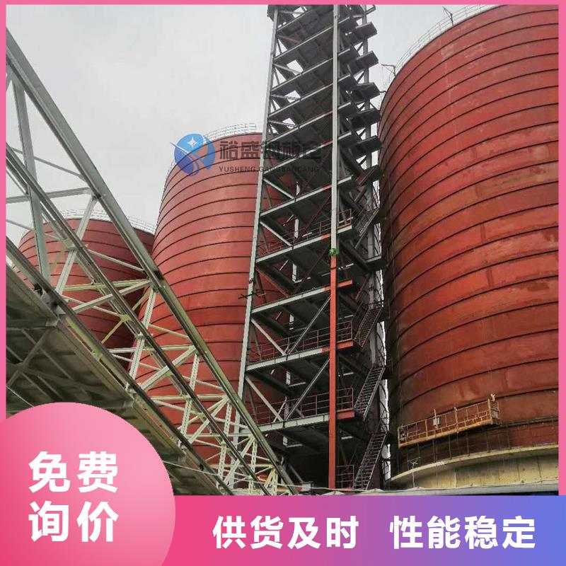 落地式焊接钢板库诚信厂家