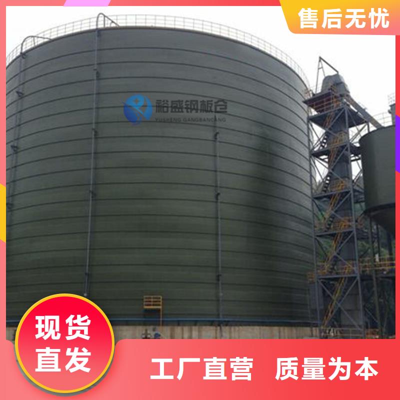 鋼板庫按裝