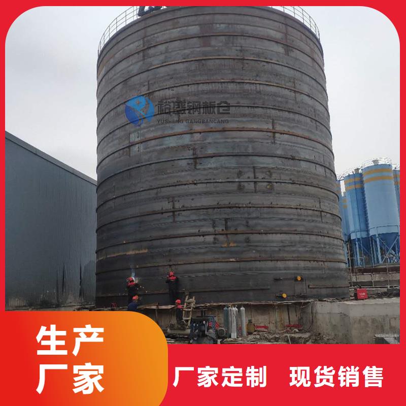 散装库支持定制-这里有您想要的