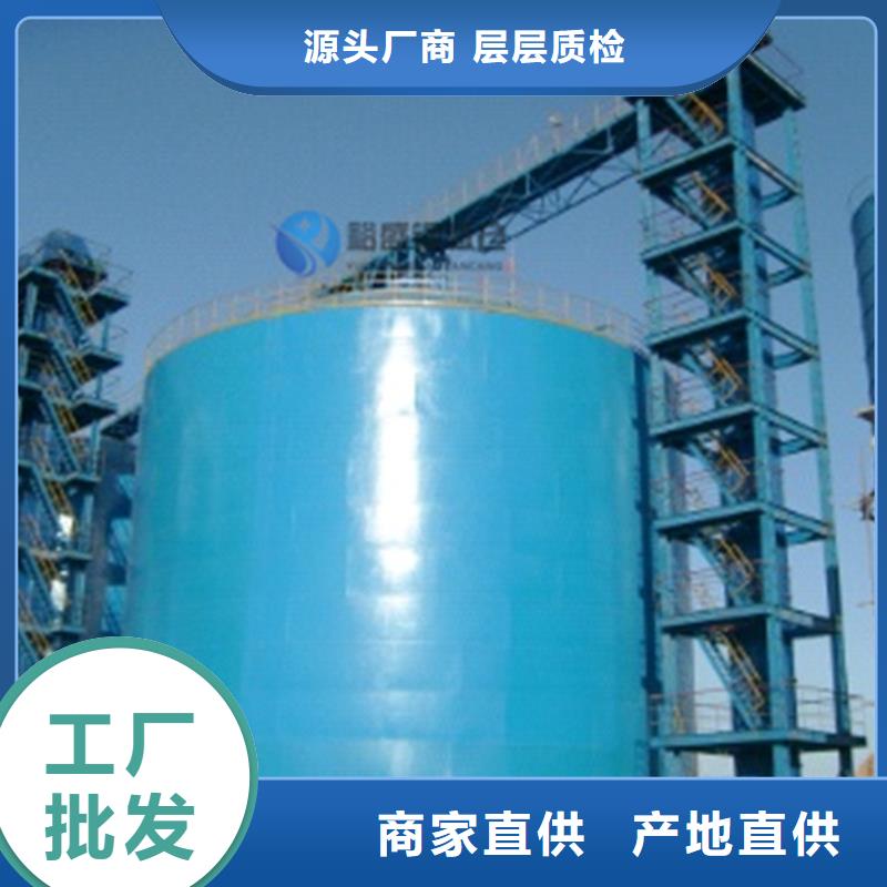 優(yōu)惠的礦粉鋼板庫廠家