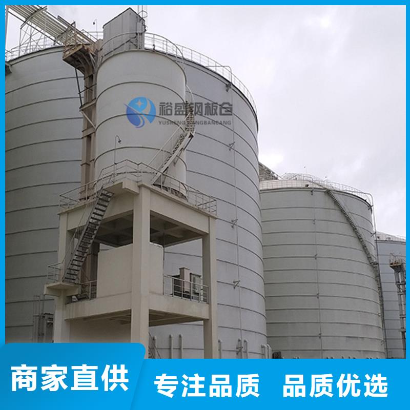 落地式焊接钢板库诚信厂家