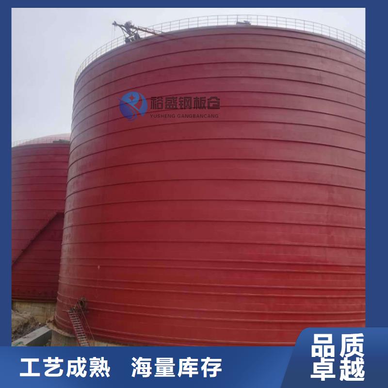 礦粉鋼板庫、礦粉鋼板庫生產廠家-型號齊全