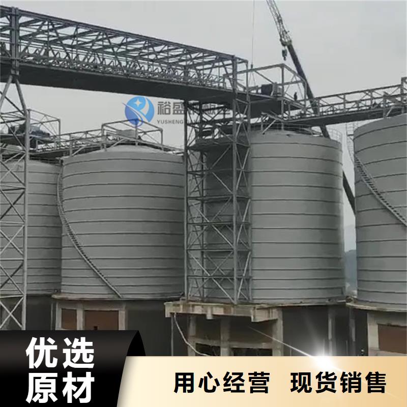 粉煤灰倉報價