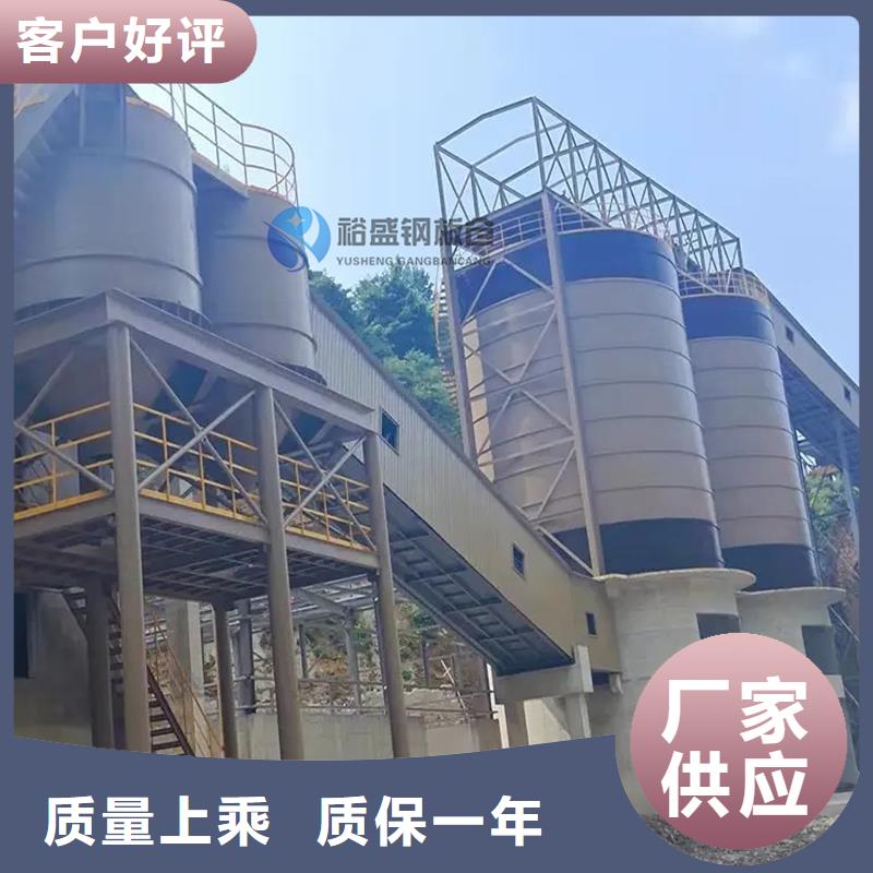 利浦仓货源充足