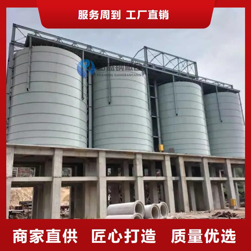 粉煤灰庫報價