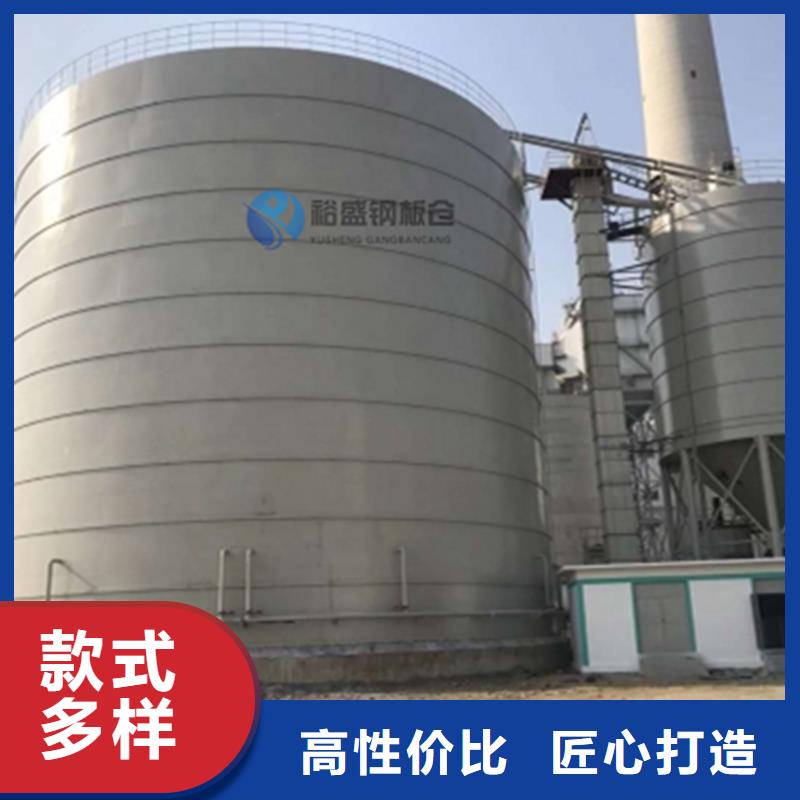 鋼板庫維護現貨充足