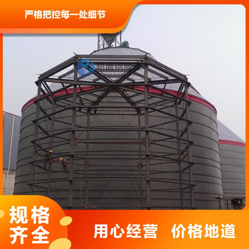 礦粉鋼板庫質量保證老牌廠家