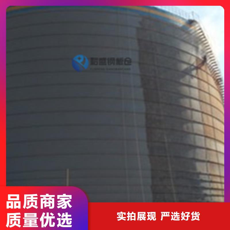 规格全的矿粉库本地厂家