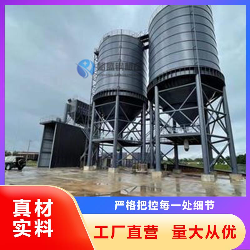 熟料鋼板庫生產(chǎn)廠商