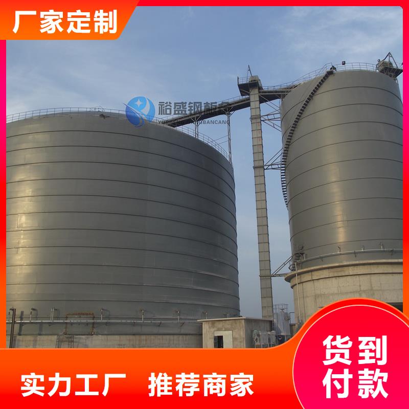 螺旋卷板库-只做精品