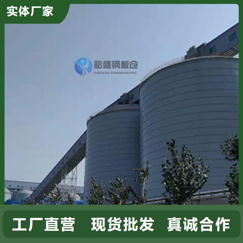 本地鋼筒倉廠家
