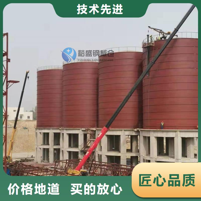 焊接钢板库批发价格