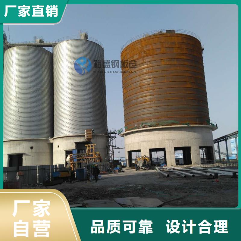 粉煤灰库厂家-型号齐全