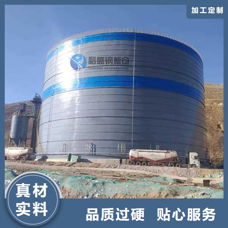 粉煤灰鋼板庫物流快捷