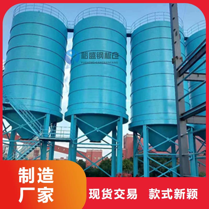 性价比高的煤仓销售厂家