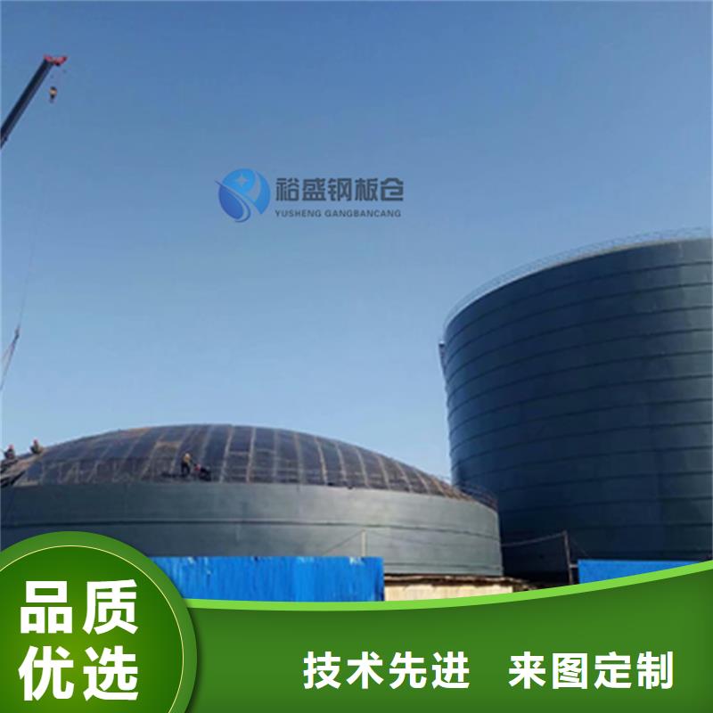 找大型物料钢板库认准裕盛钢板仓有限公司