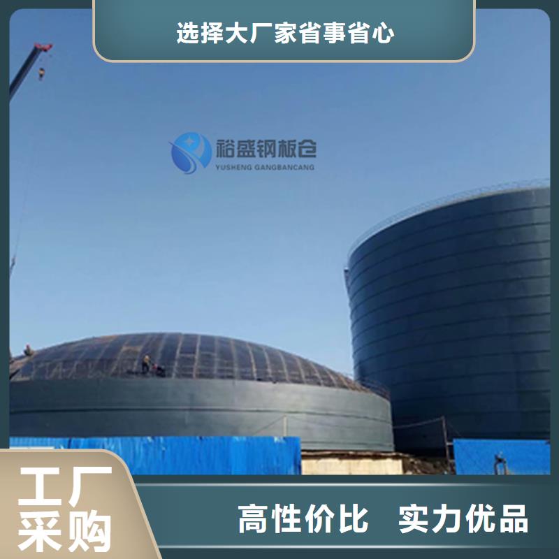粉煤灰钢板库厂家直发-价格透明