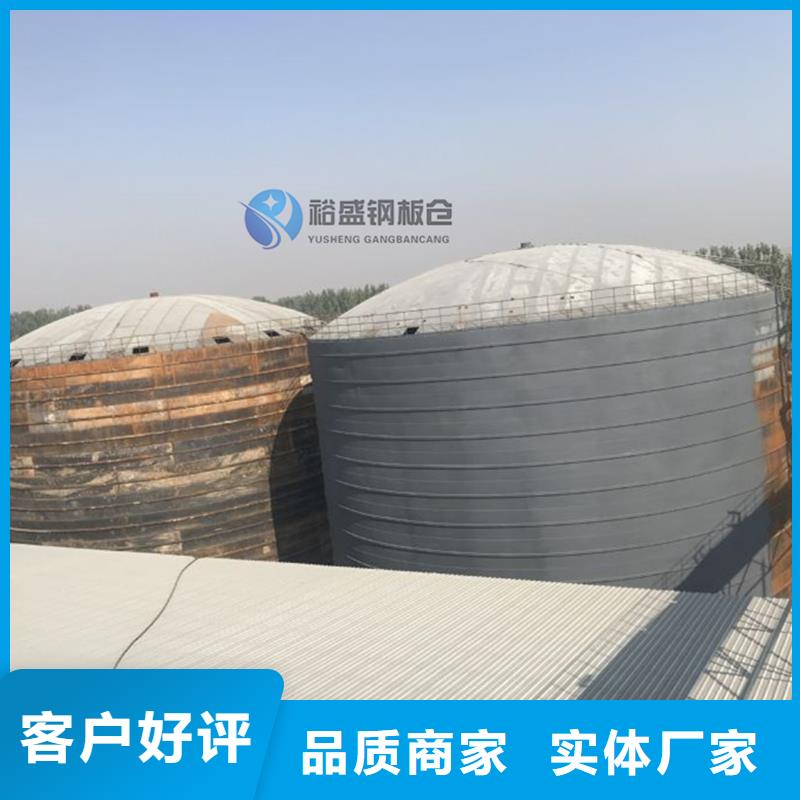 屯昌縣粉煤灰倉廠家