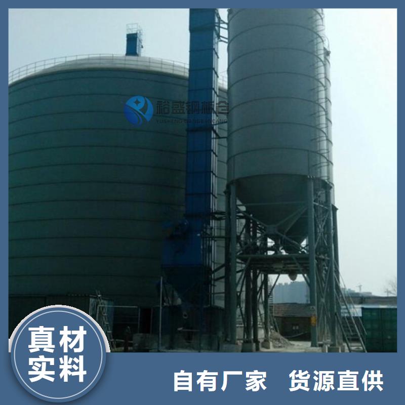 骨料钢板库诚信商家