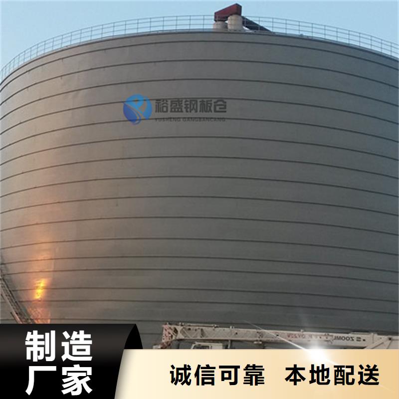 批發螺旋庫的批發商