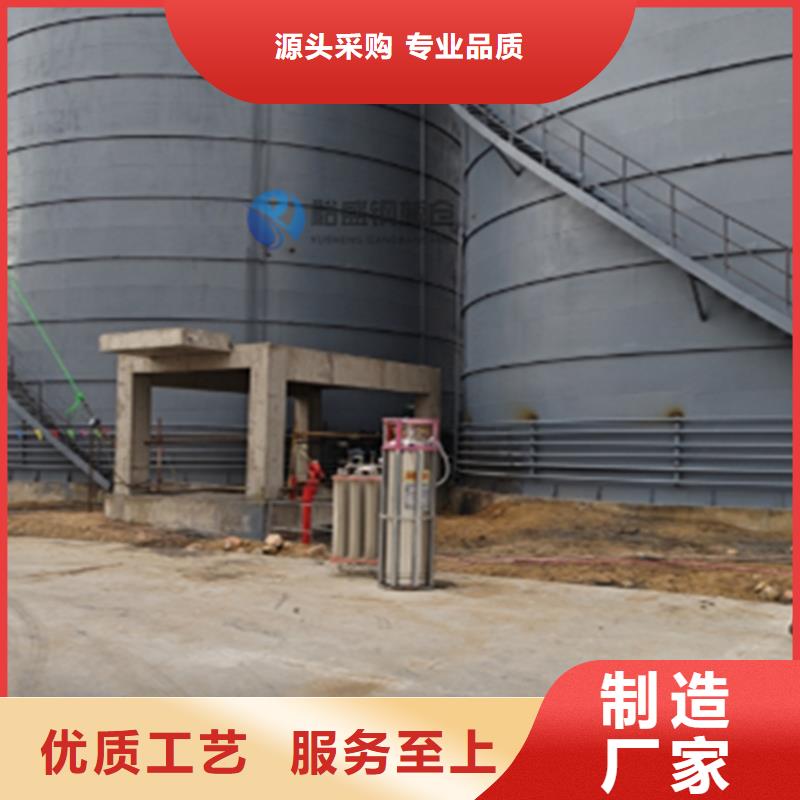 粉煤钢板库-高标准高质量
