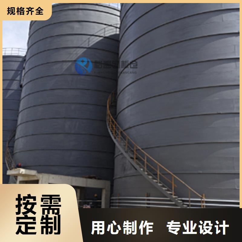 销售水泥钢板库-裕盛钢板仓有限公司