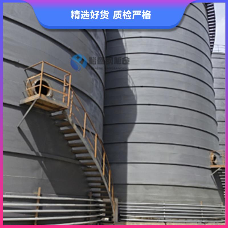 水泥钢板库工厂直供