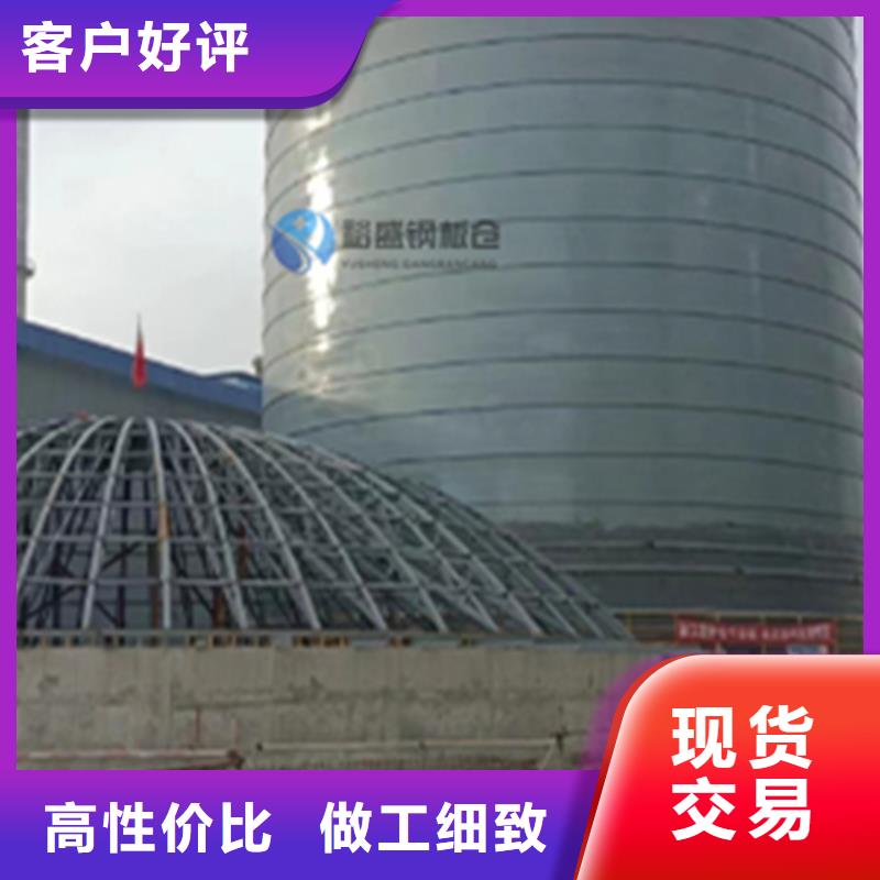值得信賴的礦粉鋼板庫供貨商