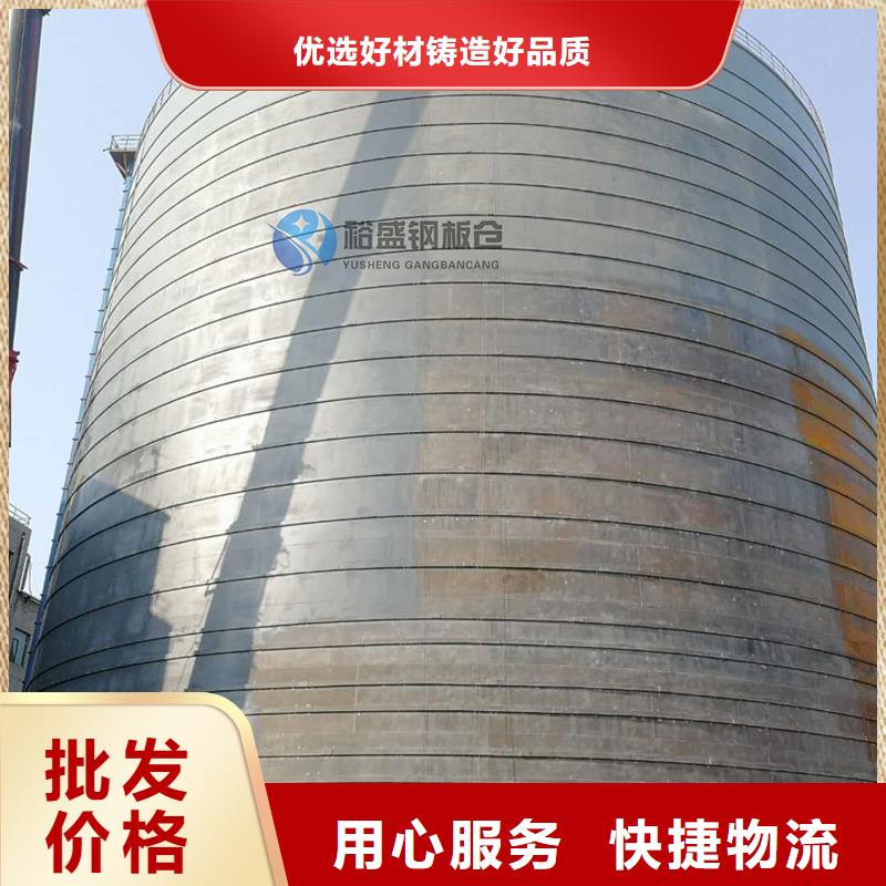批发钢板库的厂家