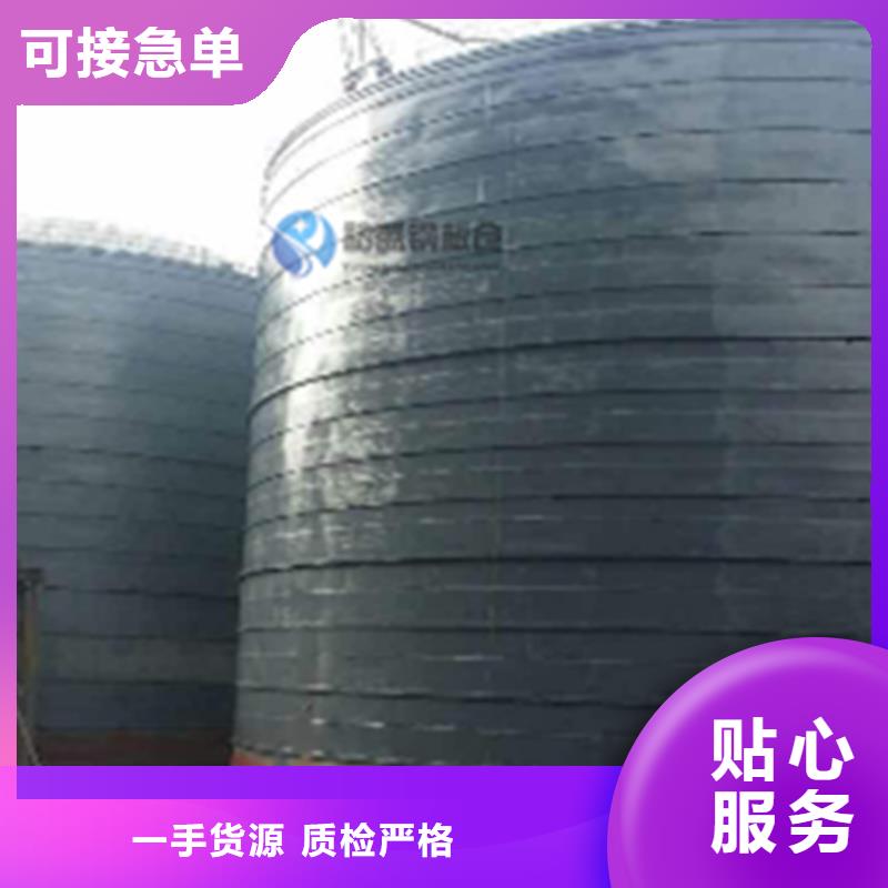 水泥钢板库-用心做产品