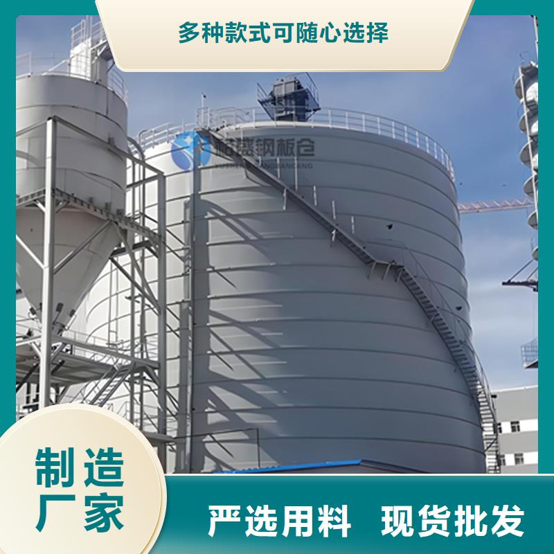 粉煤鋼板庫廠家-誠信經營