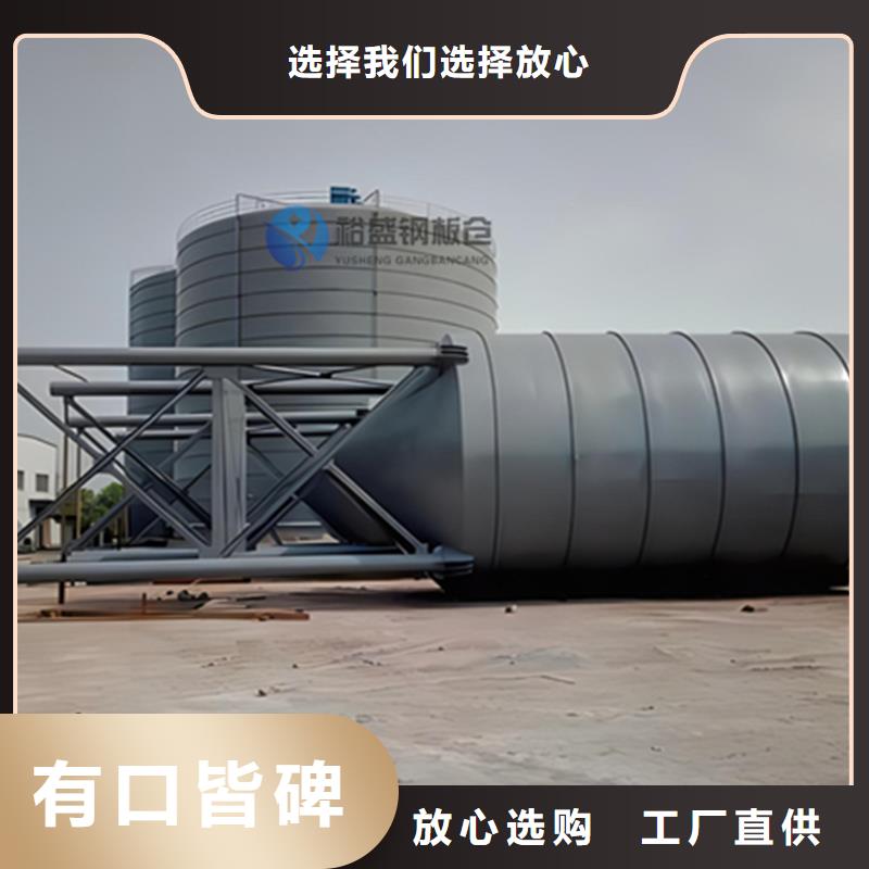 礦粉鋼板庫廠家、定制礦粉鋼板庫