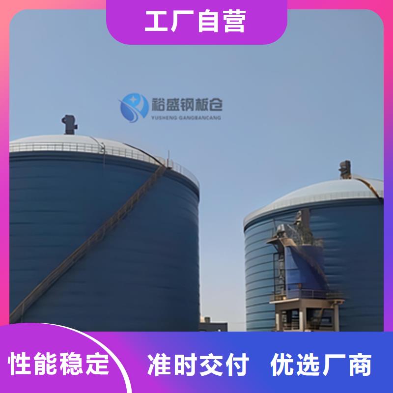 矿粉库-可在线咨询