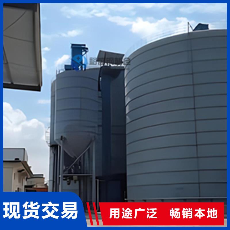 鋼板庫維護現貨充足