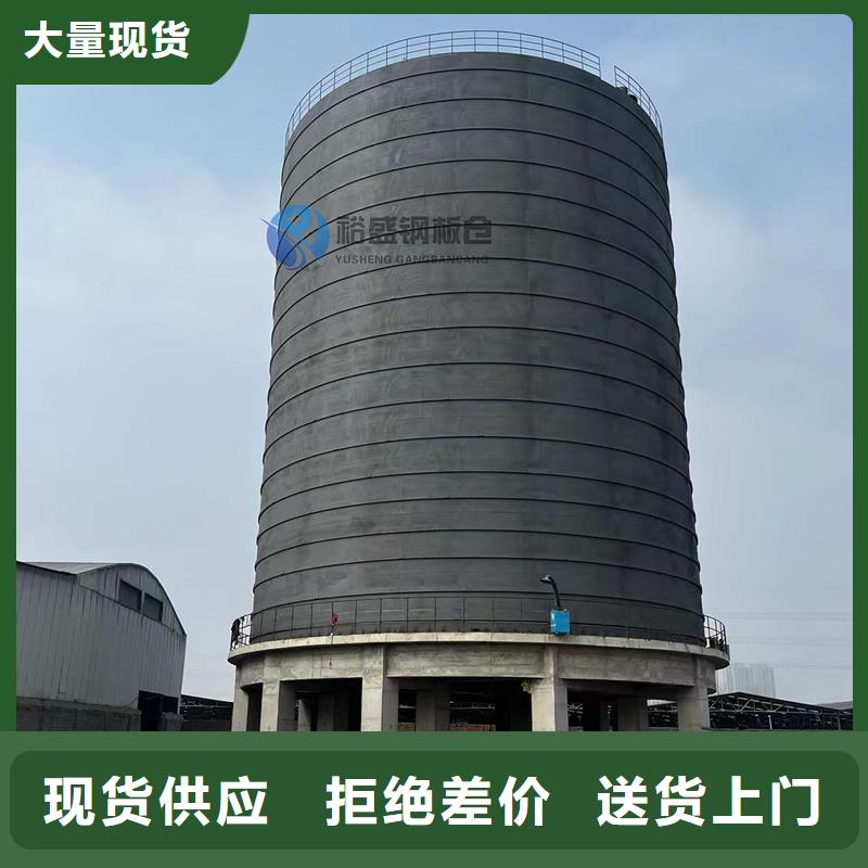 螺旋庫報價