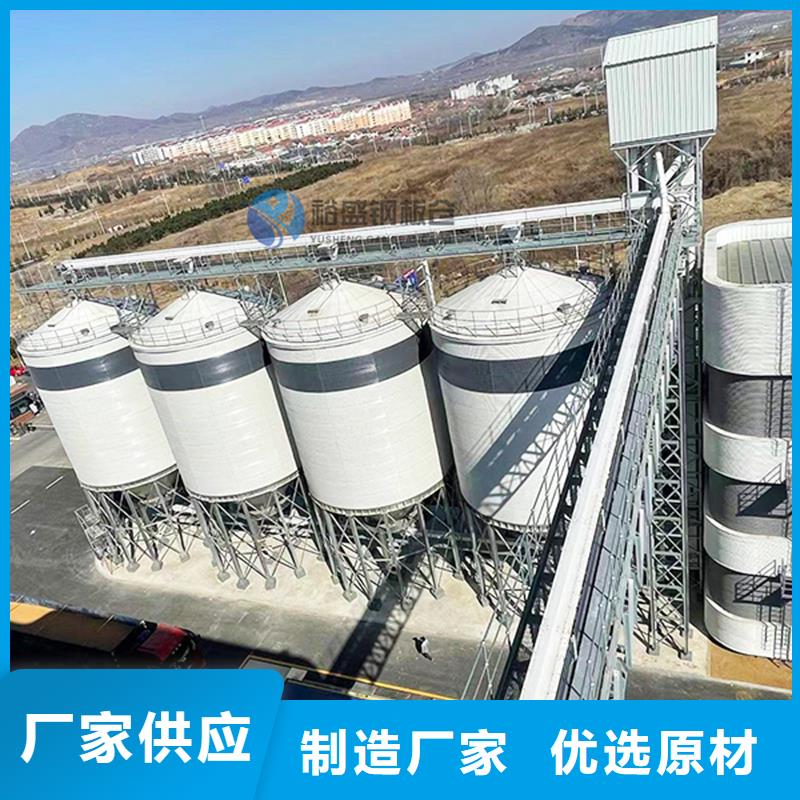 粉煤灰钢板库价格行情