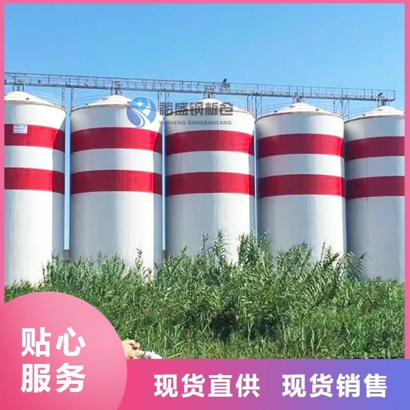 销售大型粉煤灰钢板库_精选厂家
