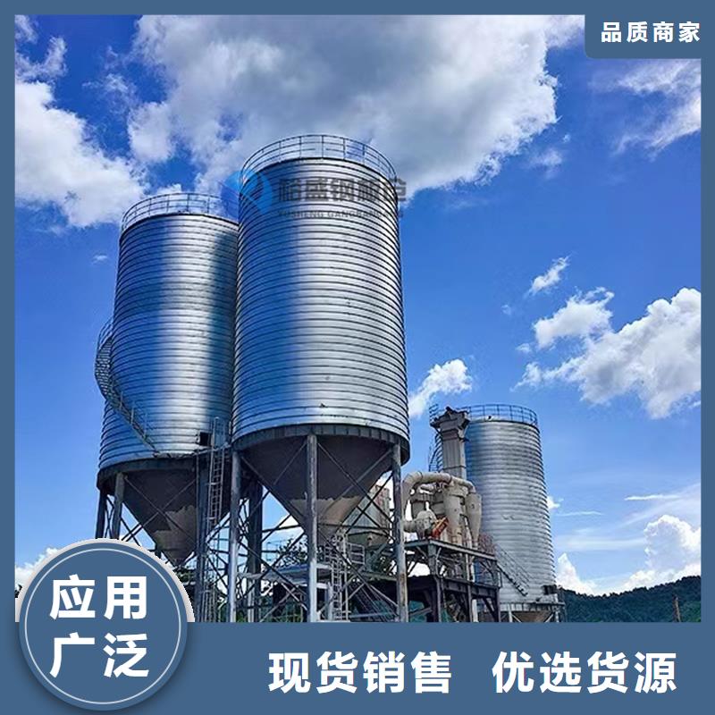 骨料钢板库诚信商家