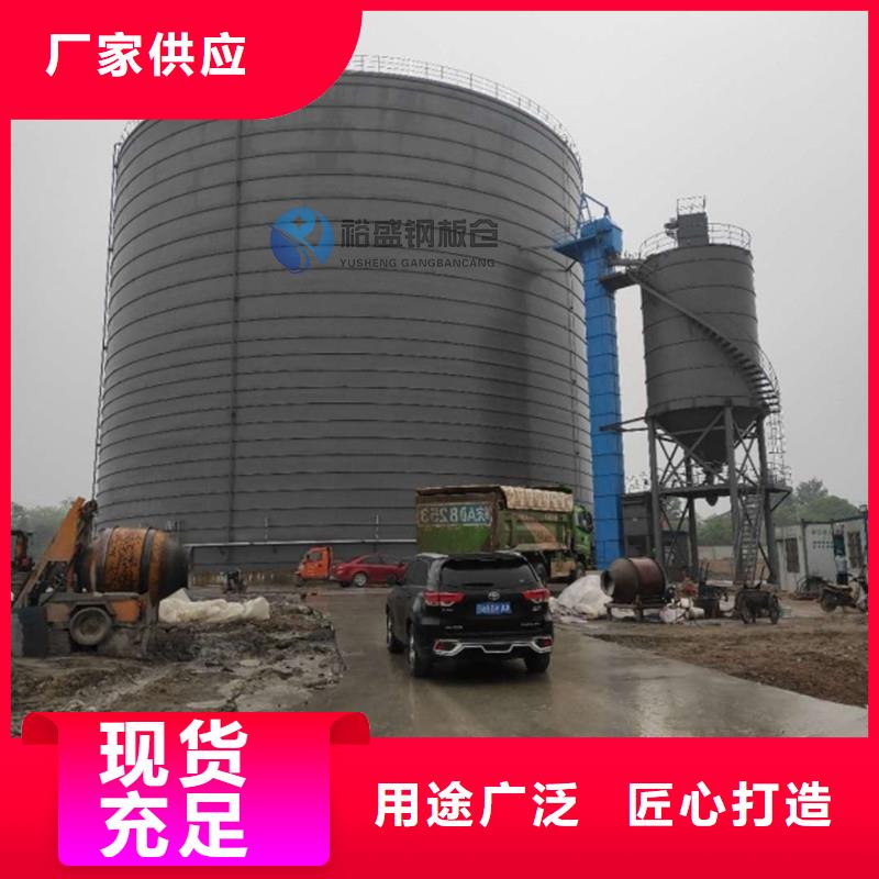 坐地鋼板庫廠家好口碑