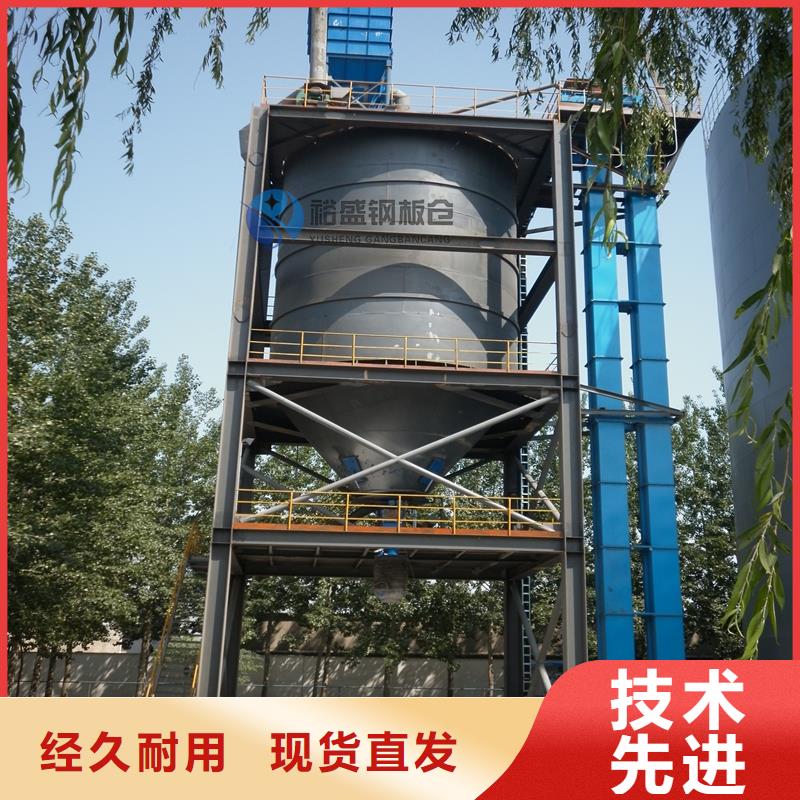 口碑好的2000吨钢板库批发商