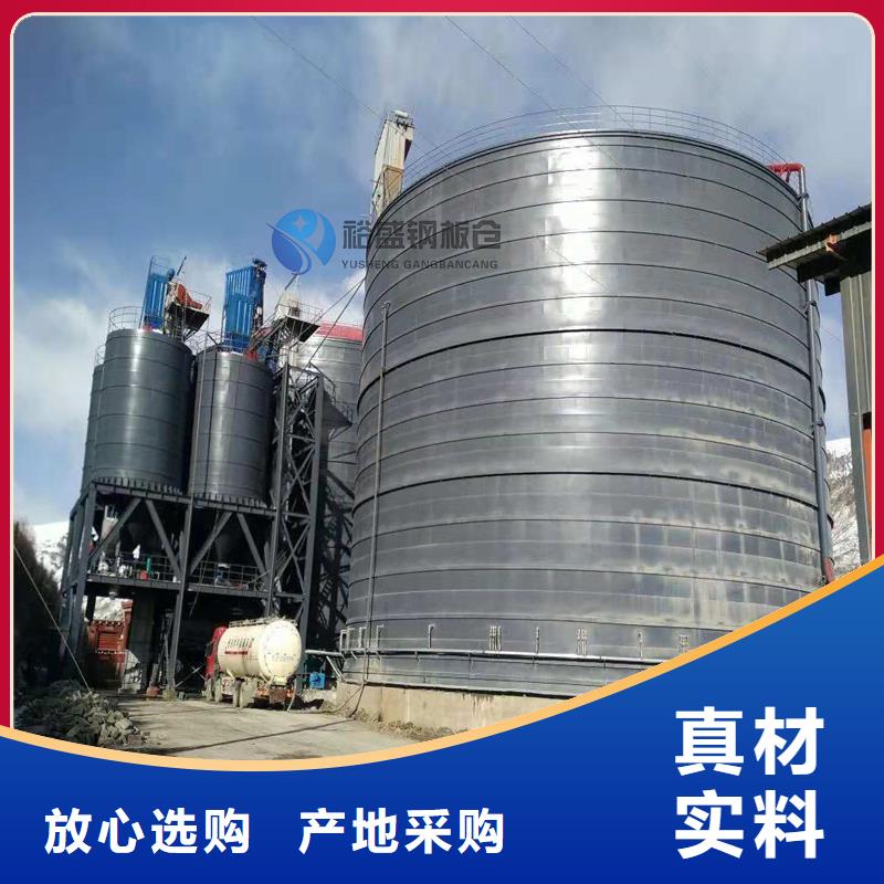 定制焊接钢板库的公司