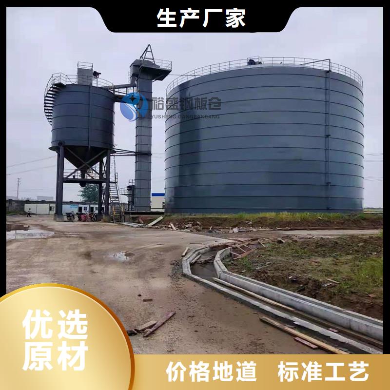 重信誉粉煤灰钢板库厂家直销