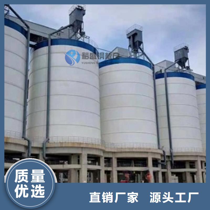 粉煤灰庫廠家