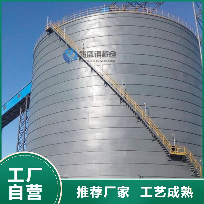 優選：礦粉鋼板庫實力廠家